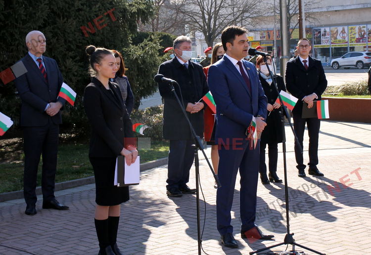 Димитровград почете тържествено 143 години от Освобождението на България