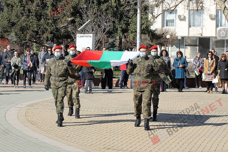 Димитровград почете тържествено 143 години от Освобождението на България