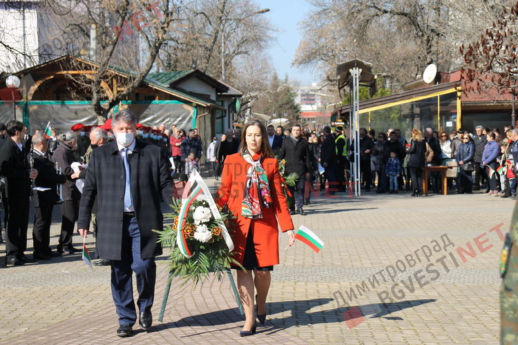 Димитровград почете тържествено 143 години от Освобождението на България