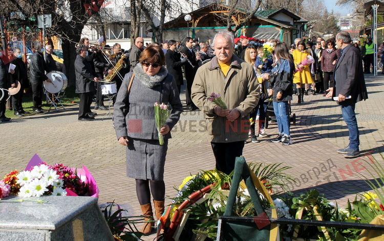 Димитровград почете тържествено 143 години от Освобождението на България