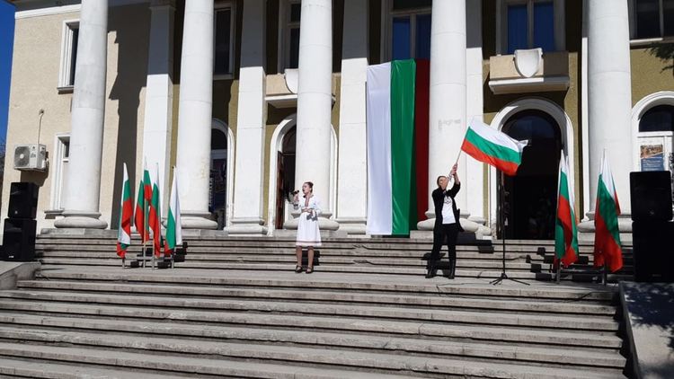 Асеновград отбеляза 143 години свободна България