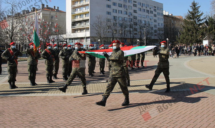 Димитровград почете тържествено 143 години от Освобождението на България