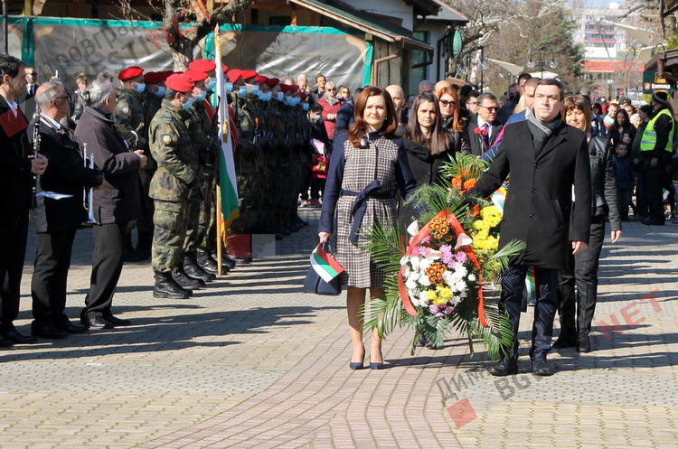 Димитровград почете тържествено 143 години от Освобождението на България