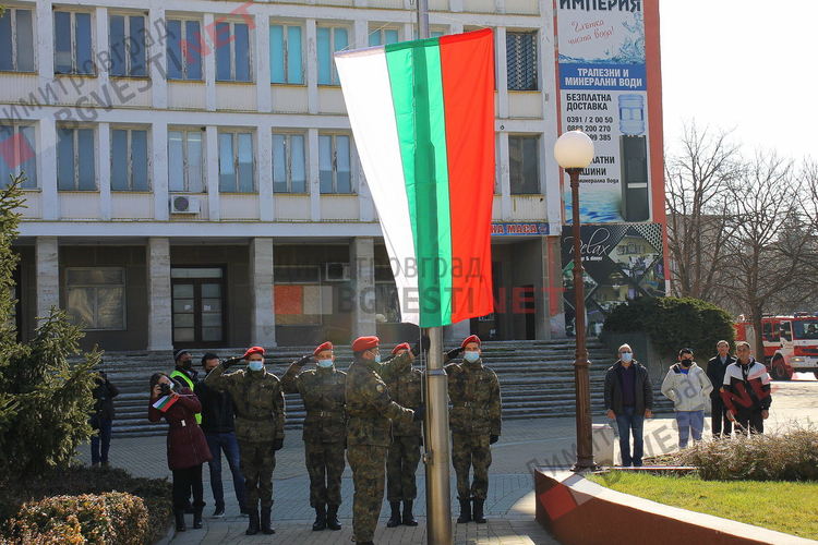 Димитровград почете тържествено 143 години от Освобождението на България