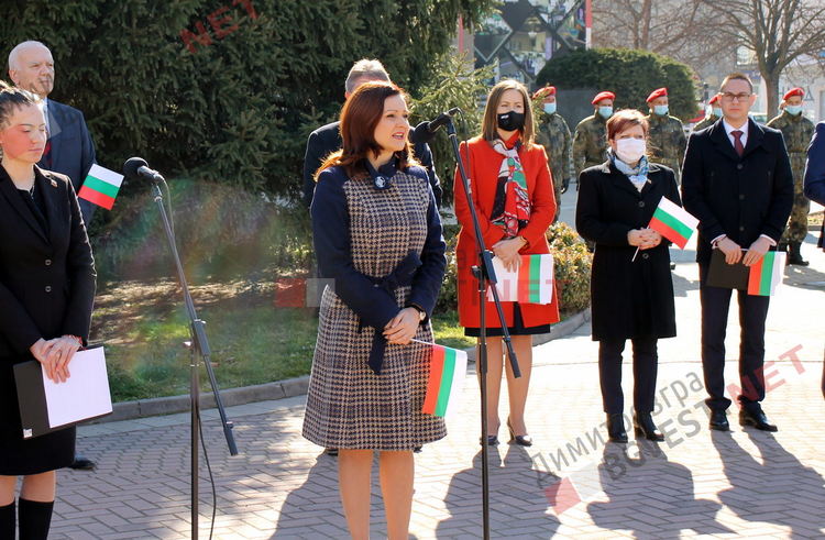 Димитровград почете тържествено 143 години от Освобождението на България