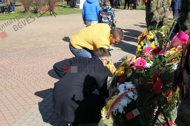 Димитровград почете тържествено 143 години от Освобождението на България