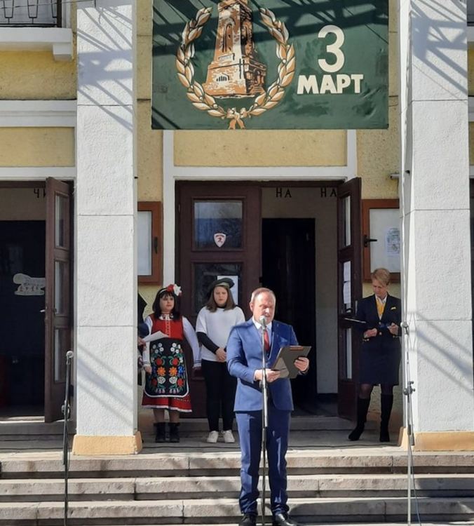 В Първомайско отбелязаха 143 години Свобода