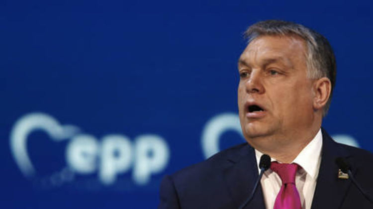 ЕНП изключва ФИДЕС