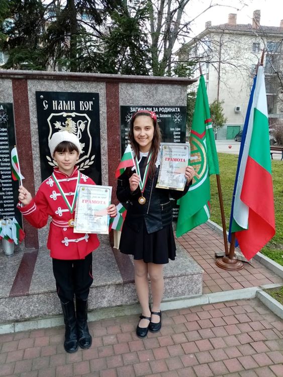 Призови места за учениците участвали в рецитала с най-вдъхновяващите стихове за България по случай 3 март