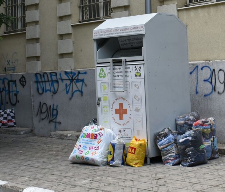 Кампания за събиране на дрехи ще се проведе в Асеновград 