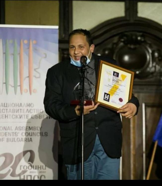 Радослав Смаилов стана "Студент на годината" за 2020-та в категория "Педагогически науки" 