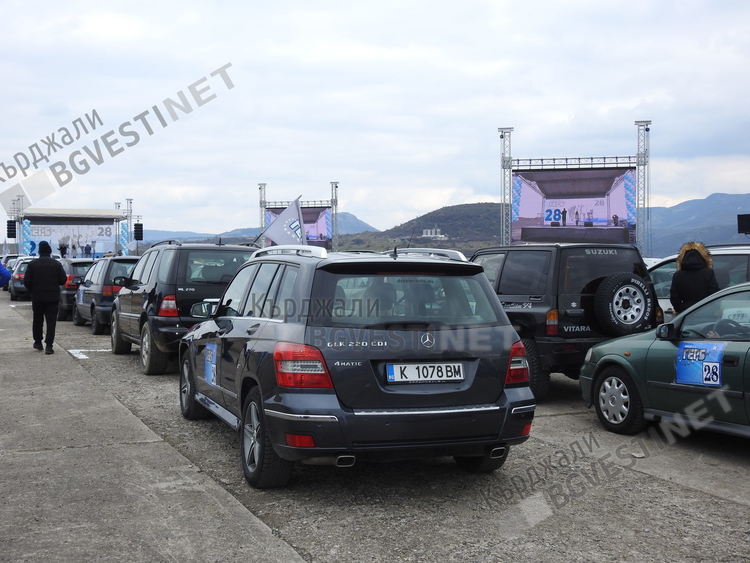 Симпатизантите