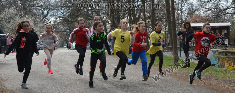 Над 50 деца се включиха в крос „Клокотница” в Хасково
