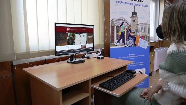 Регионалната библиотека в Хасково се сдоби със Система за контрол с поглед