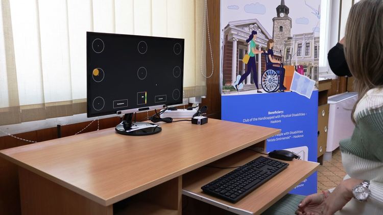 Регионалната библиотека в Хасково се сдоби със Система за контрол с поглед