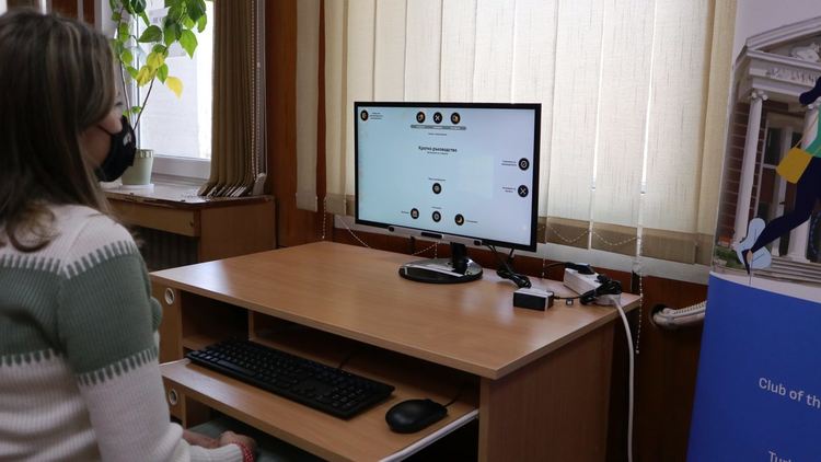 Регионалната библиотека в Хасково се сдоби със Система за контрол с поглед