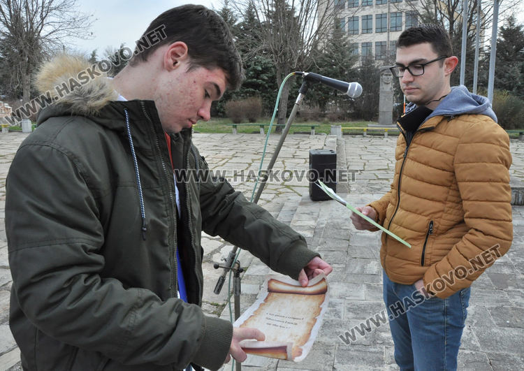 В Царската гимназия отбелязват 791 години от битката при Клокотница