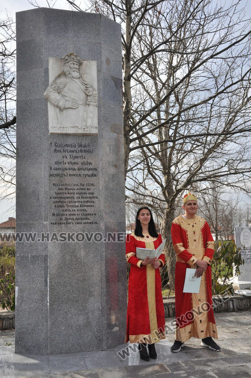 В Царската гимназия отбелязват 791 години от битката при Клокотница