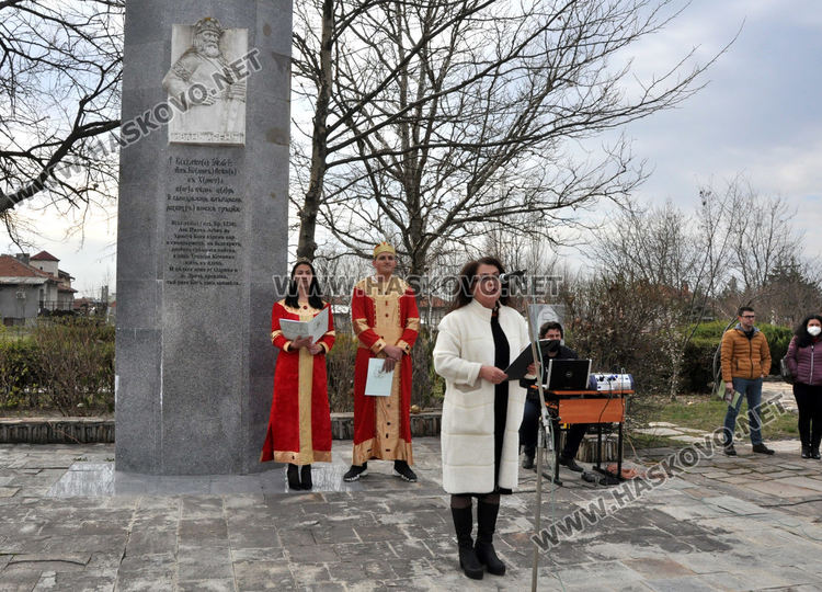 В Царската гимназия отбелязват 791 години от битката при Клокотница