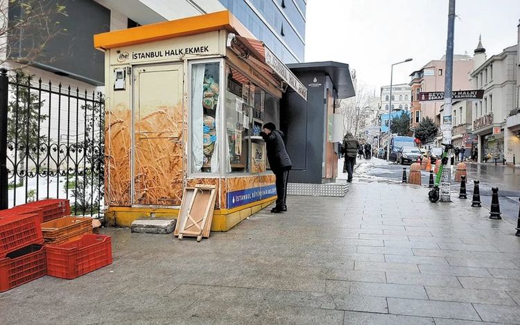 Вой за "хляба на народа" в Турция