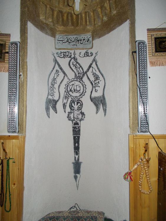 Сакрални места, гробници на покровители, свещени дървета и извори край Стамболово, Ивайловград и Момчилград