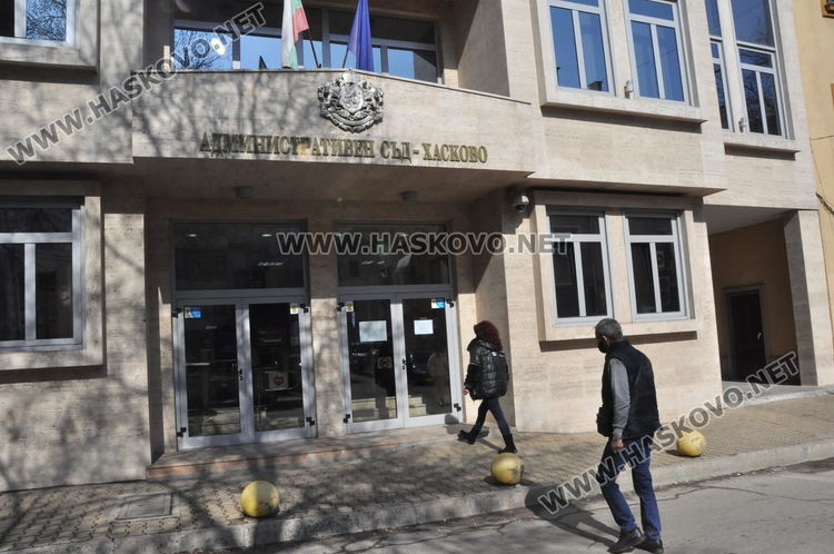 Отсрочиха делото срещу решението на ОбС-Димитровград за такса смет  