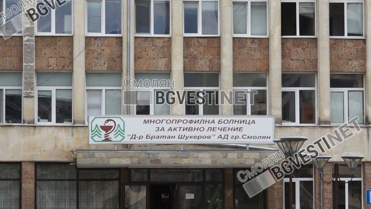 Областният щаб в Смолян заседава утре, обсъжда затягане на мерките срещу коронавируса