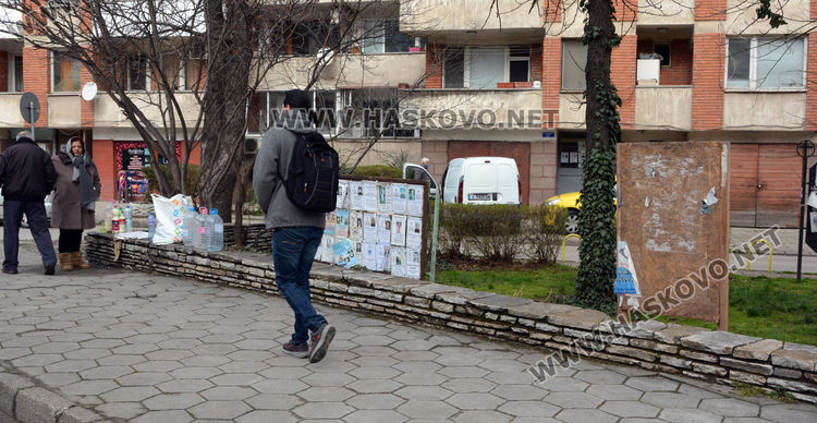 Липсват предизборни плакати на таблата в Хасково