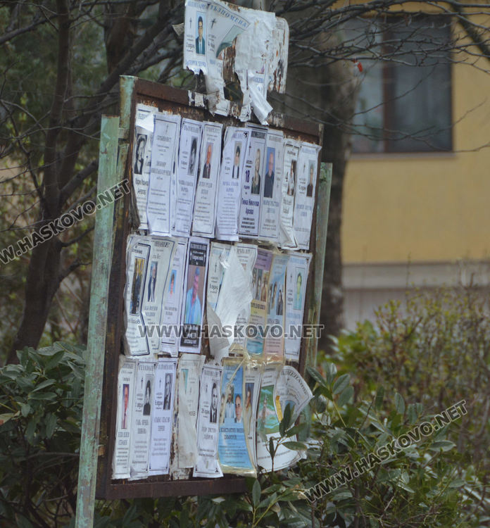 Липсват предизборни плакати на таблата в Хасково