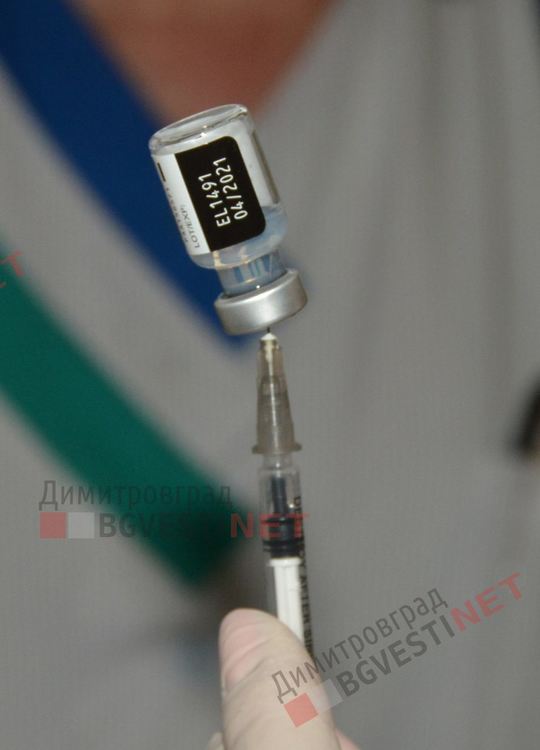 ваксина срещу SARS-CoV-2