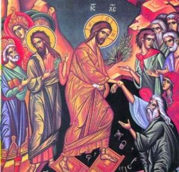 Неделя Сиропустна е, денят на прошката