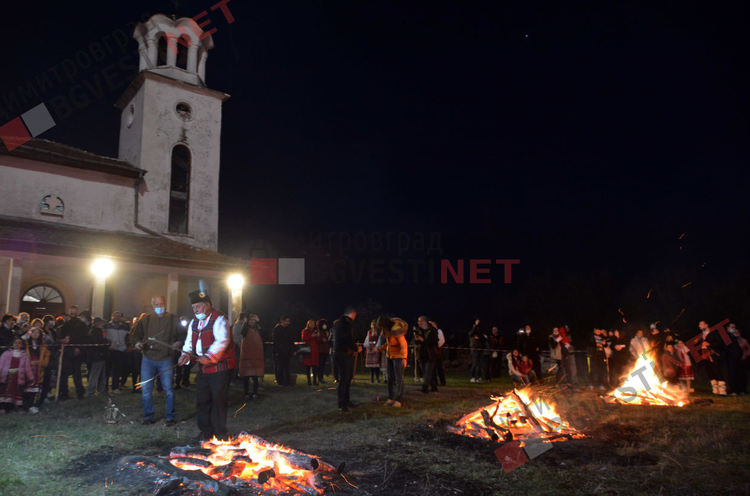 В село Бряст традицията на Сирни Заговезни е жива
