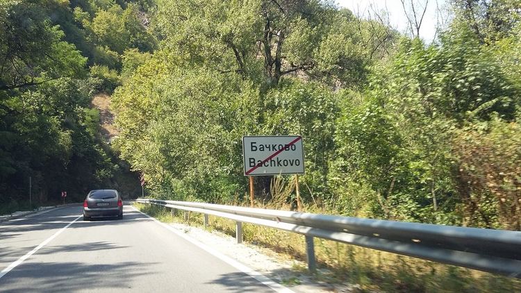 В Бачково ще чистят природата по случай настъпването на пролетта