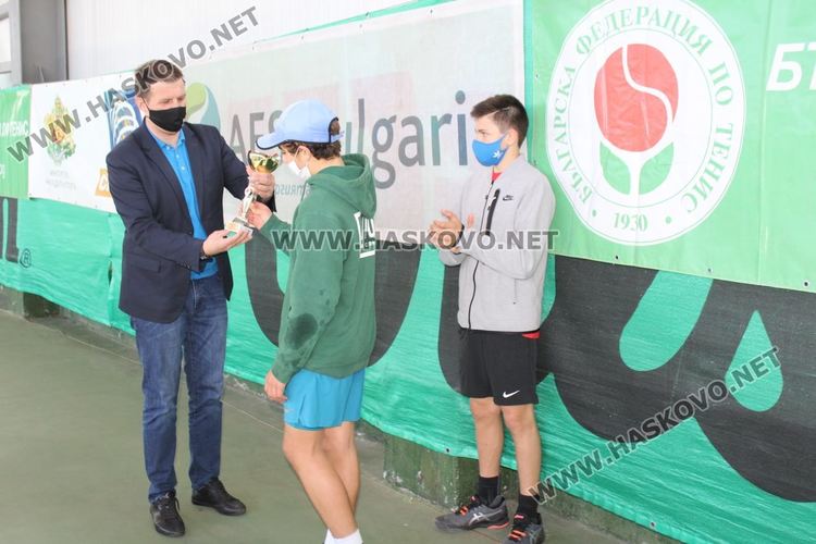 Хасково домакинства турнир от ITF, валиден за световната ранг-листа до 18  години