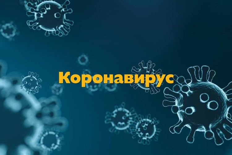 23-годишно момче от доспатското село Змеица загуби битката с КОВИД-19