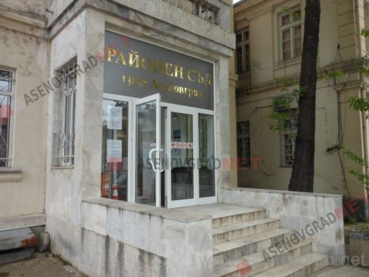 "Социален работник" измами възрастна жена и й измъкна 870 лева в Асеновград 