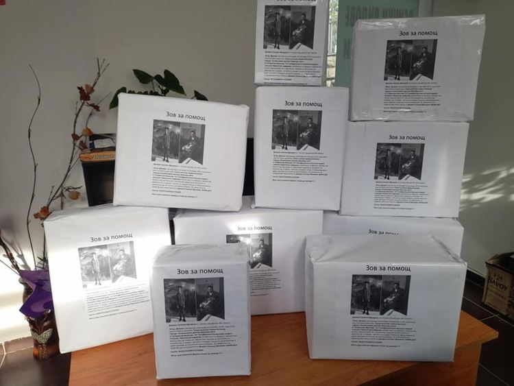 Продължават да се събират средства за лечението на Джамал Ефендиев