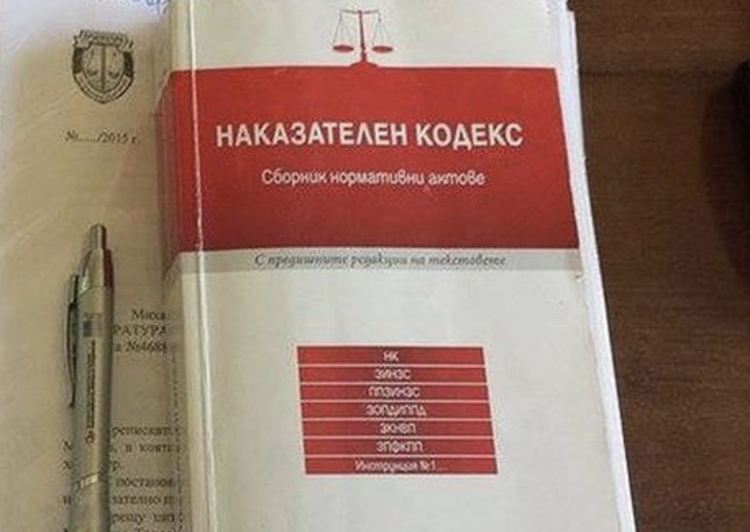 Пловдивската прокуратура внесе в съда обвинителен акт за убийството на 3-годишно дете от Асеновград 