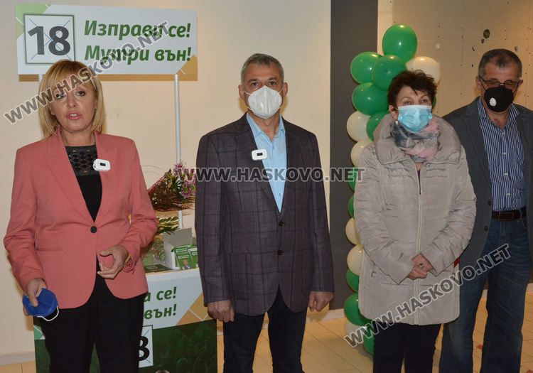 Мая Манолова: Кандидат-депутатската листа от доказани професионалисти на “Изправи се! Мутри вън!“ в Хасково има потенциал за 2 мандата