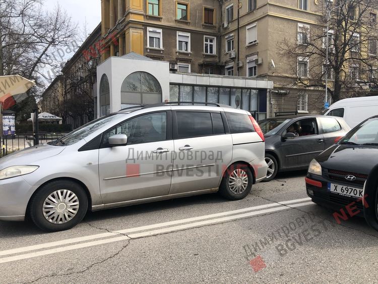 Катастрофа в центъра на Димитровград