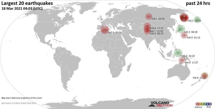 Камчатка се тресе, стотици вторични трусове