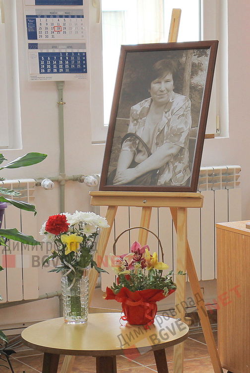 Снежана Янева