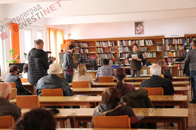 Именуваха голямата читалня в градската библиотека на изявената димитровградчанка Снежана Янева