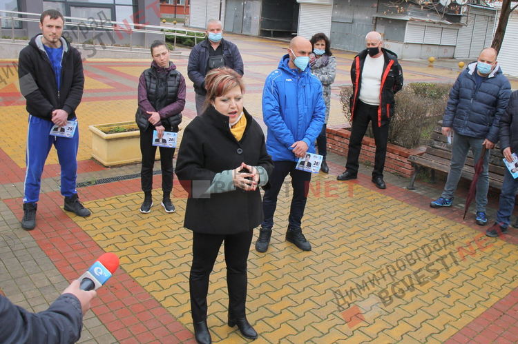 Спортът в Димитровград подкрепи Гергана Кръстева