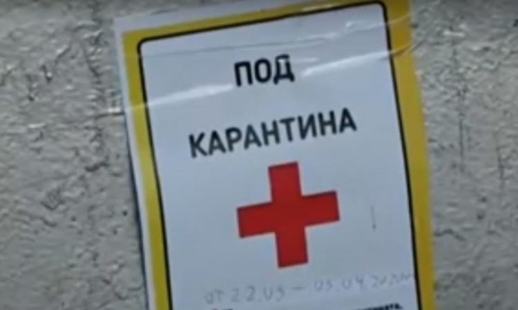 Разследват 30-годишна чепеларка за нарушаване на карантина