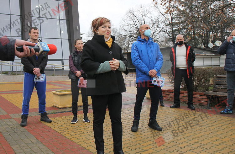 Спортът в Димитровград подкрепи Гергана Кръстева