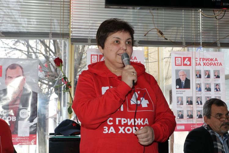 Кандидати за народни представителни от БСП за България в 29-и МИР, област Хасково се срещнаха с жители от Маджарово и Тополовград