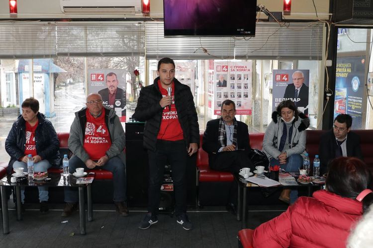 Кандидати за народни представителни от БСП за България в 29-и МИР, област Хасково се срещнаха с жители от Маджарово и Тополовград