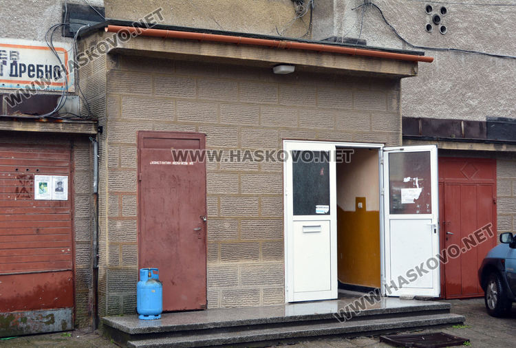 Пожар избухна в апартамент в Хасково