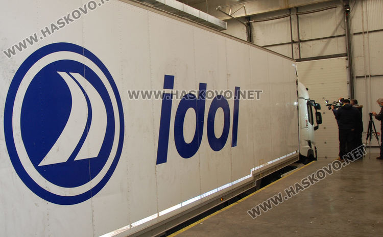 Рекордна сума недекларирани пари е открита в камион на границата